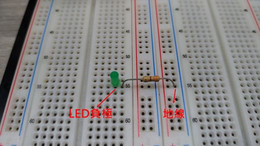 led電阻連接